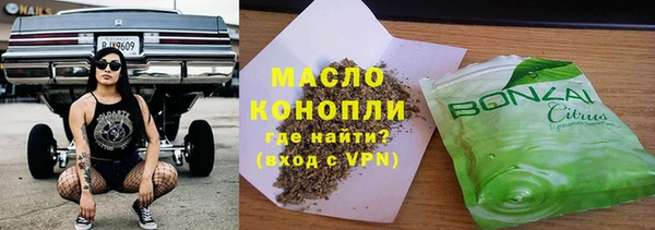 а пвп мука Горнозаводск